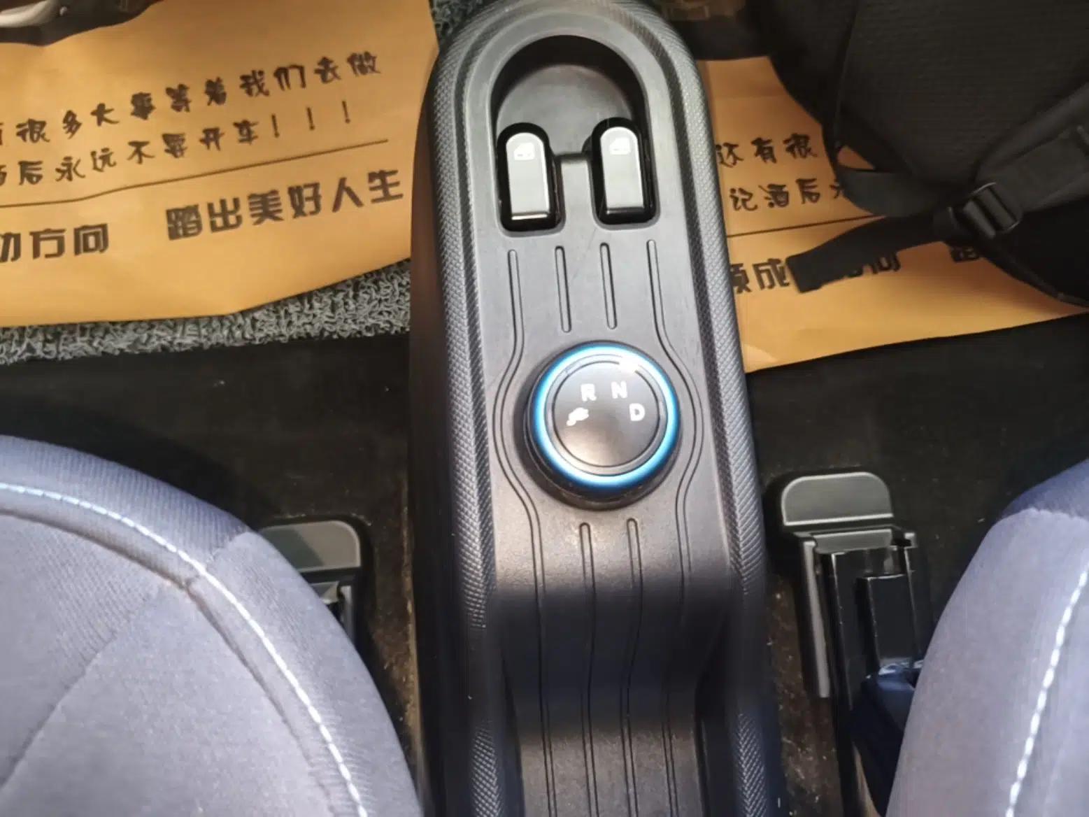 Wuling Hongguang MINIEV 2022 Easy Version Lithium Iron Phosphate — миниатюра 16