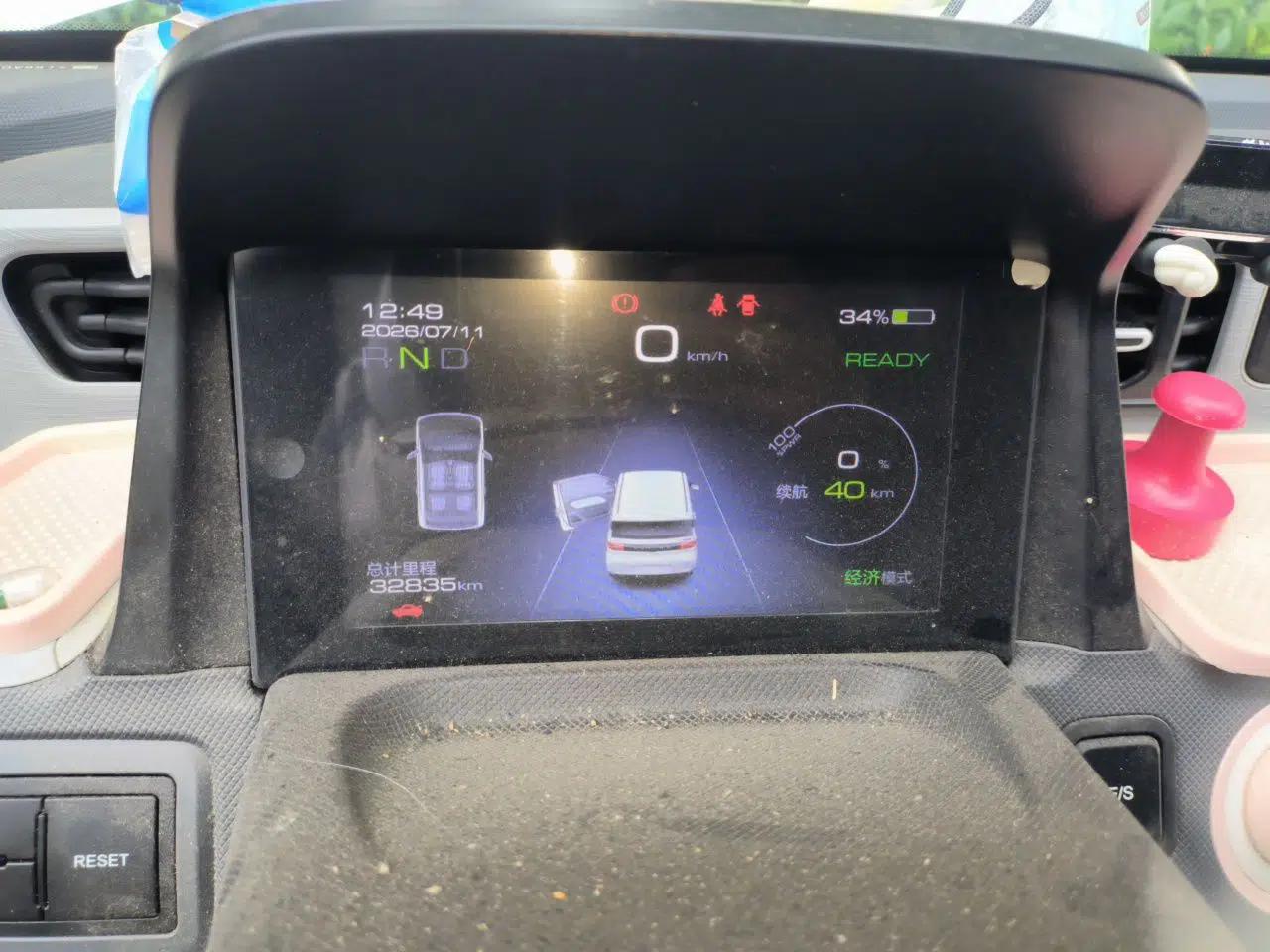 Wuling Hongguang MINIEV 2021 Macaron Fashion Model Lithium Iron Phosphate — миниатюра 11