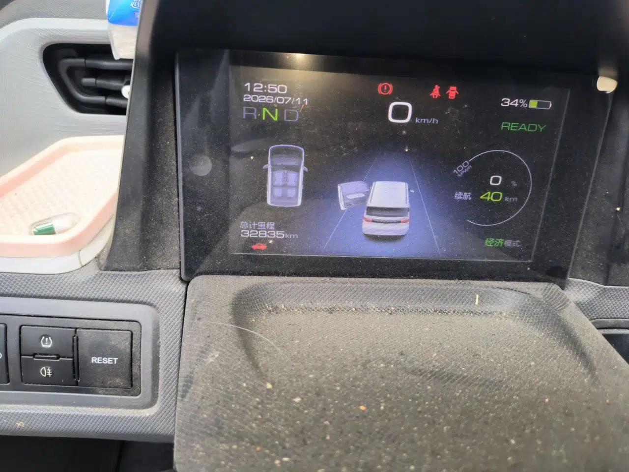 Wuling Hongguang MINIEV 2021 Macaron Fashion Model Lithium Iron Phosphate — миниатюра 12