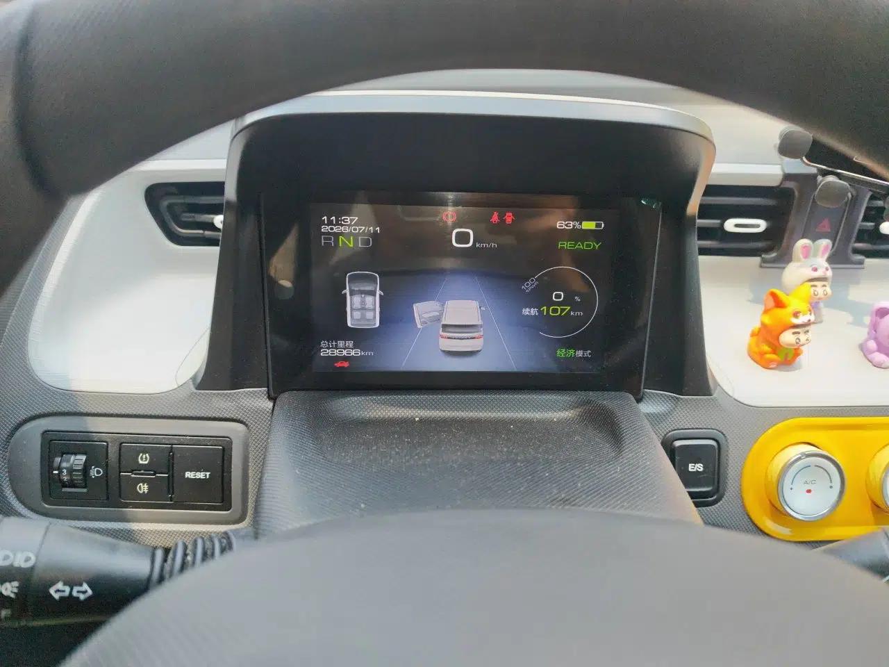 Wuling Hongguang MINIEV 2021 Macaron Premium Model – Lithium Iron Phosphate — миниатюра 11