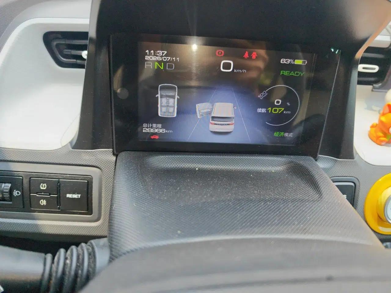 Wuling Hongguang MINIEV 2021 Macaron Premium Model – Lithium Iron Phosphate — миниатюра 12