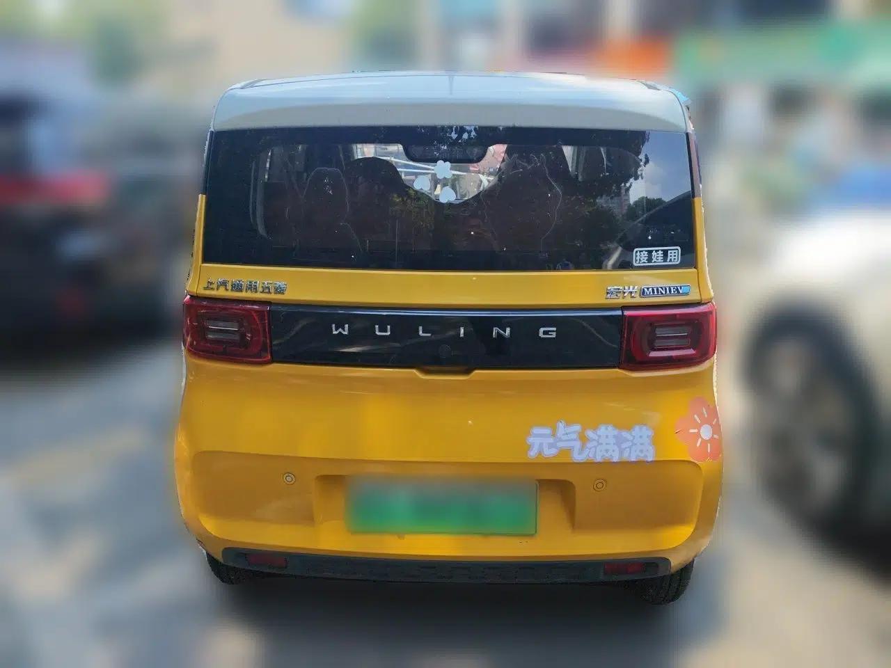Wuling Hongguang MINIEV 2021 Macaron Premium Model – Lithium Iron Phosphate — миниатюра 5