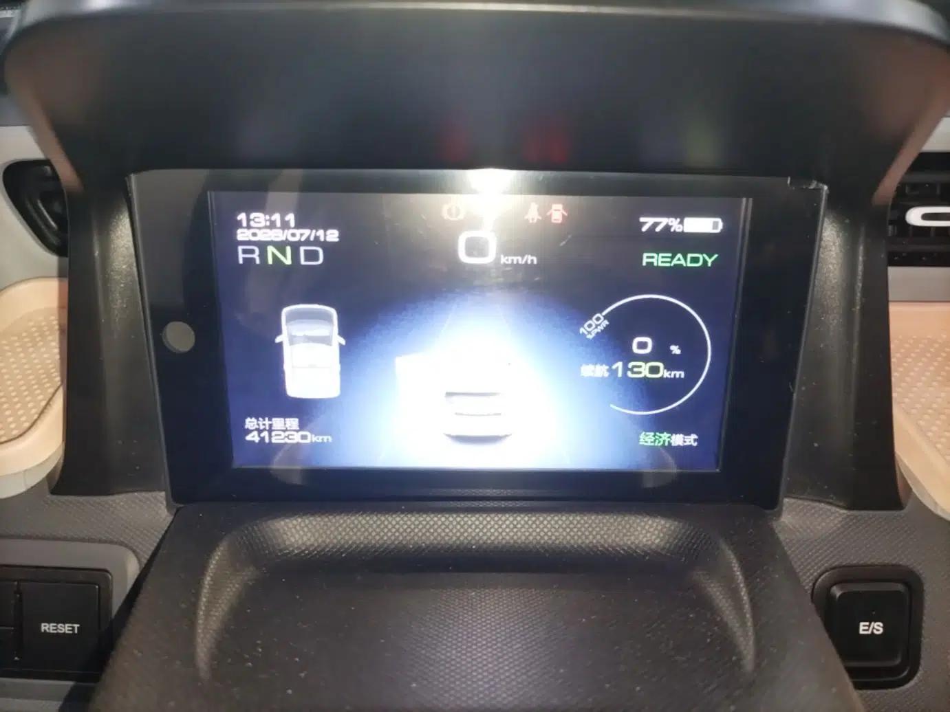 Wuling Hongguang MINIEV 2021 Macaron Premium Model – Lithium Iron Phosphate — миниатюра 19