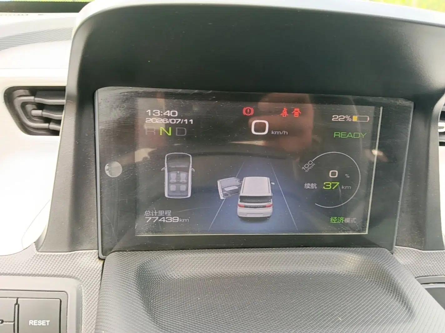 Wuling Hongguang MINIEV 2022 Macaron Premium Model – Lithium Iron Phosphate — миниатюра 14