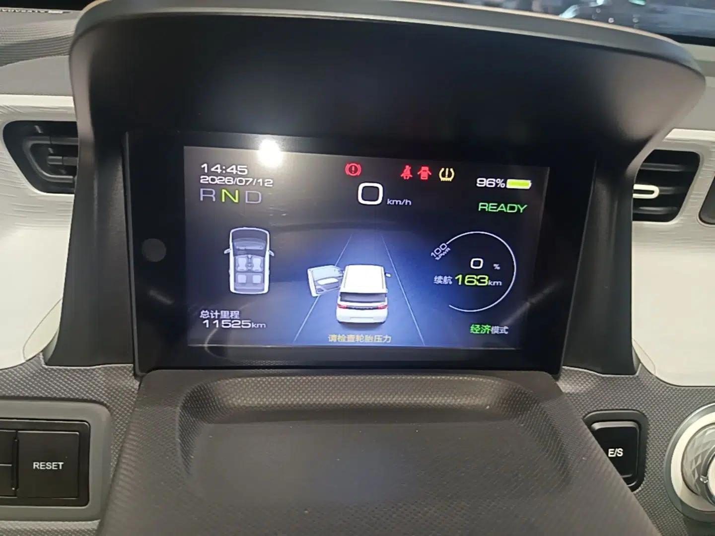 Wuling Hongguang MINIEV 2022 Macaron Premium Model – Lithium Iron Phosphate — миниатюра 14