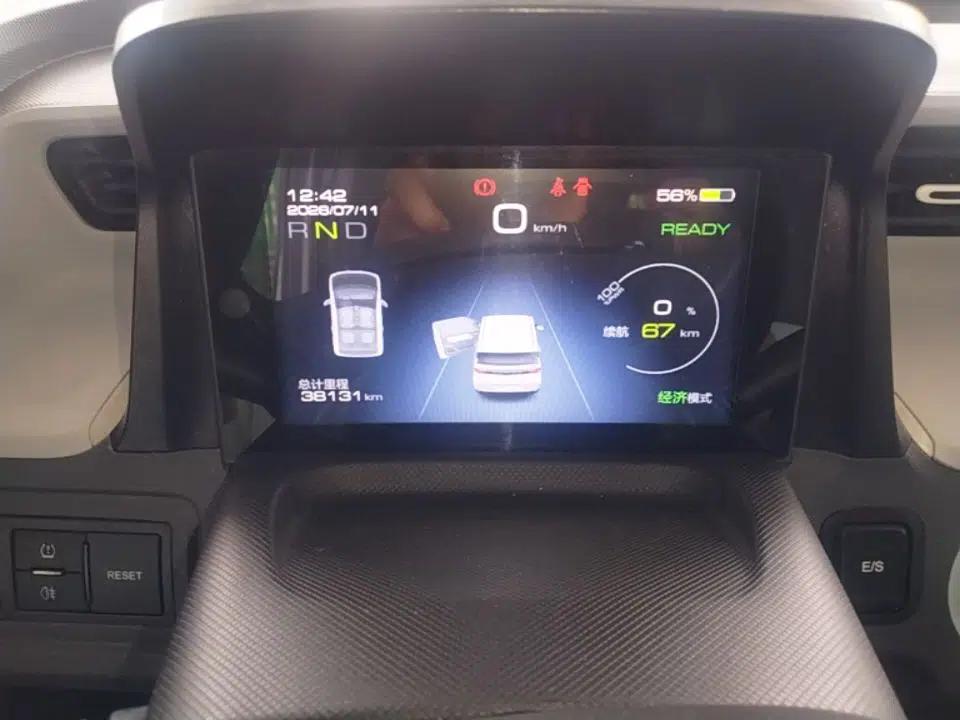 Wuling Hongguang MINIEV 2022 Macaron Fashion Model Lithium Iron Phosphate — миниатюра 14