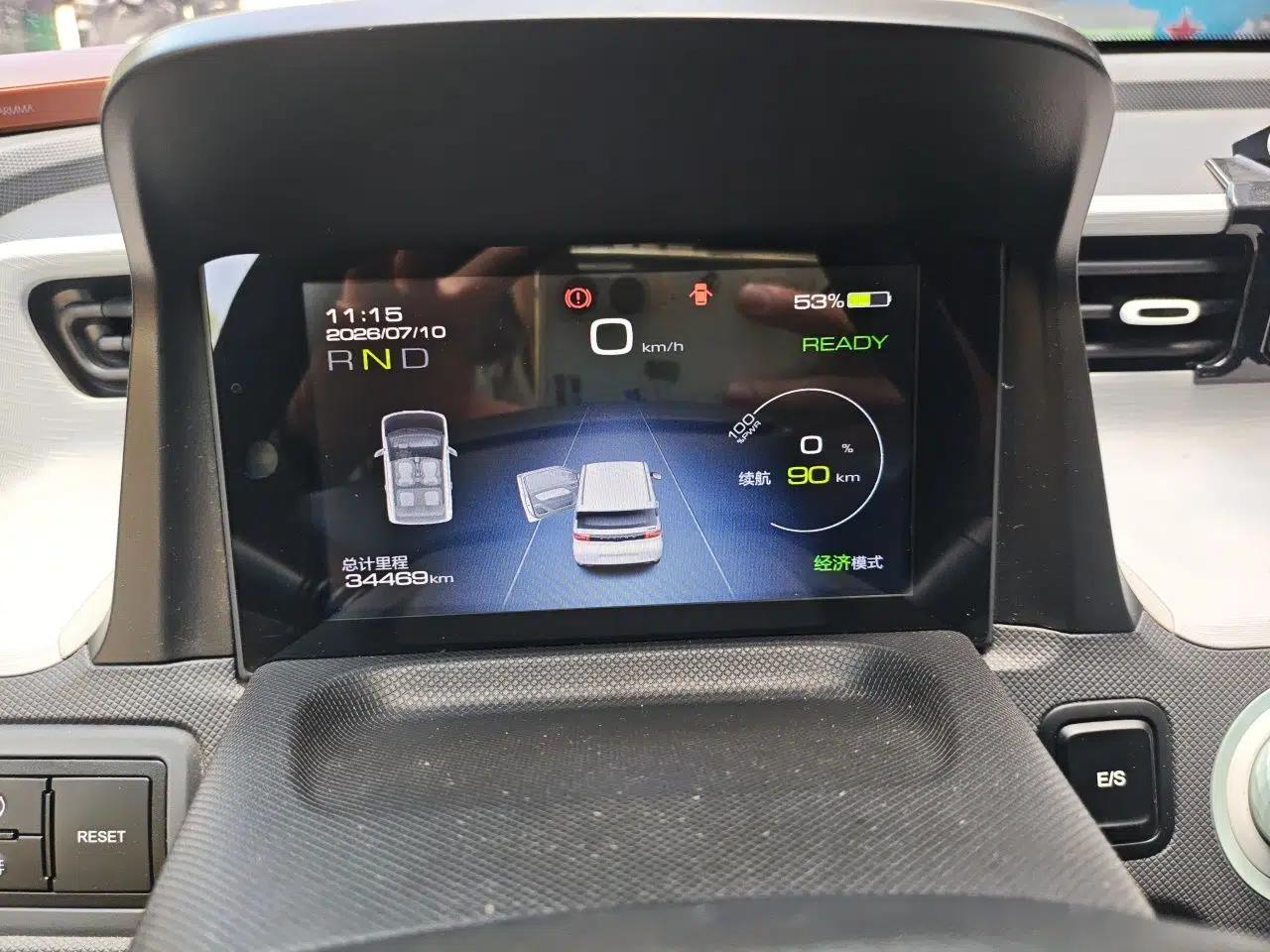 Wuling Hongguang MINIEV 2022 Macaron Premium Model – Lithium Iron Phosphate — миниатюра 11