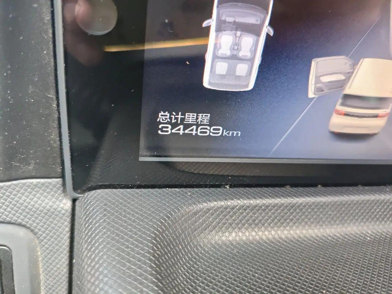Wuling Hongguang MINIEV 2022 Macaron Premium Model – Lithium Iron Phosphate — миниатюра 12