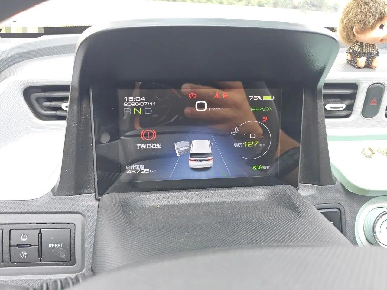 Wuling Hongguang MINIEV 2021 Macaron Premium Model – Lithium Iron Phosphate — миниатюра 8