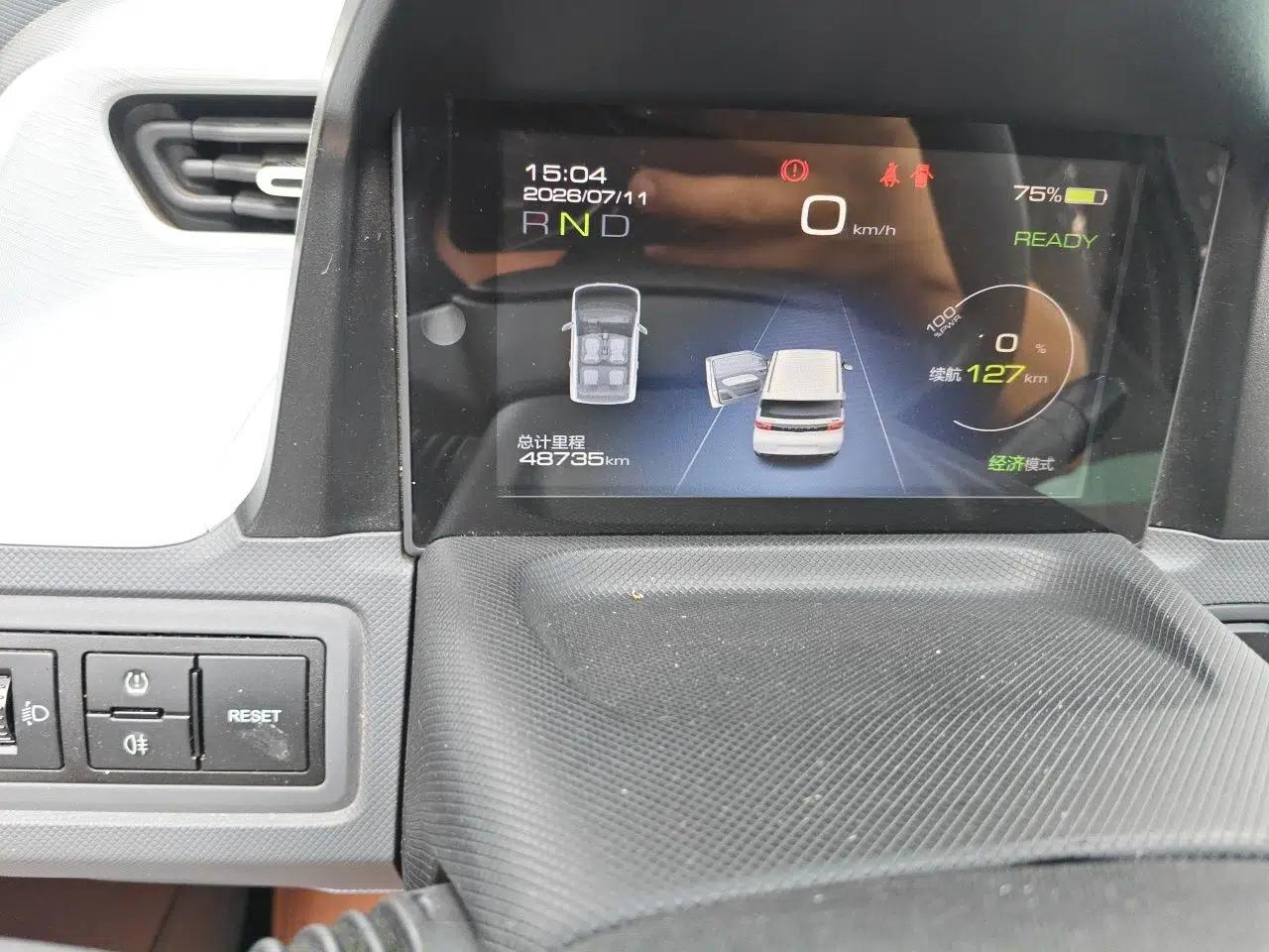 Wuling Hongguang MINIEV 2021 Macaron Premium Model – Lithium Iron Phosphate — миниатюра 9