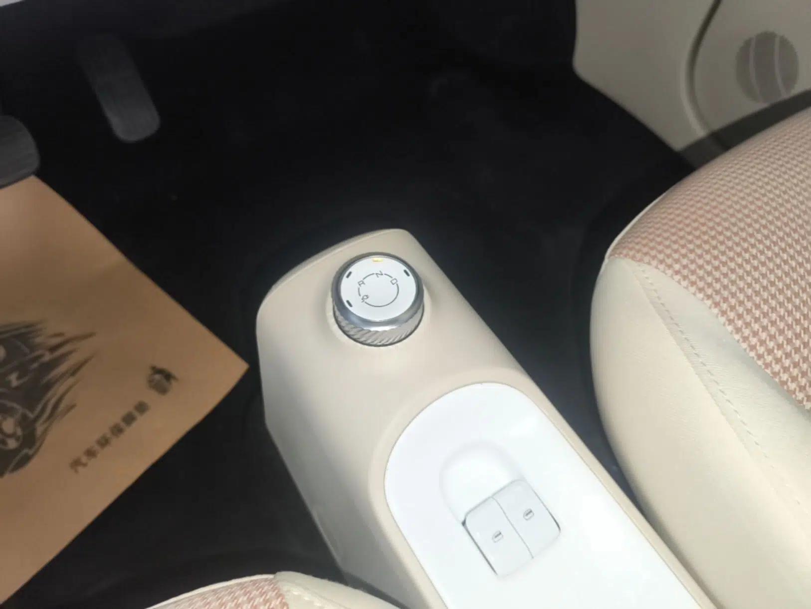Wuling Hongguang MINIEV 2024 3rd Generation 215km Youth Edition — миниатюра 21