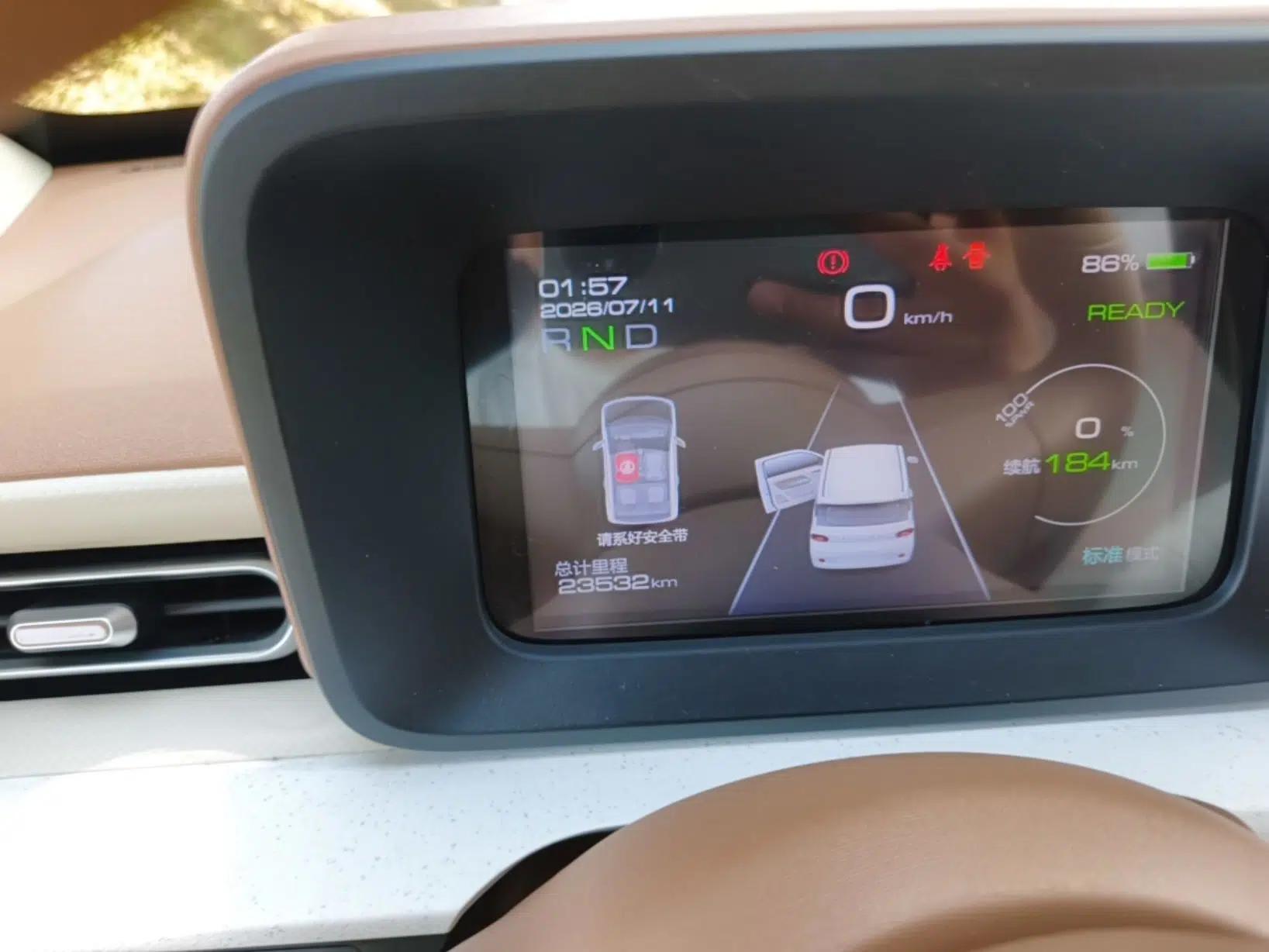 Wuling Hongguang MINIEV 2024 3rd Generation 215km Advanced Version — миниатюра 14