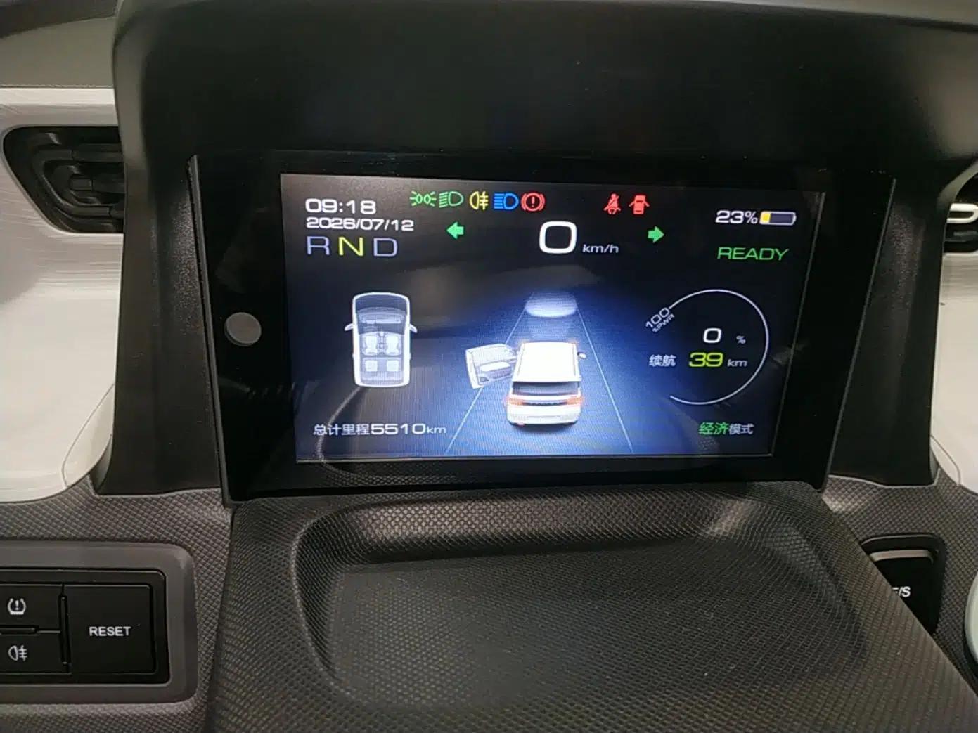 Wuling Hongguang MINIEV 2022 Macaron Premium Model – Lithium Iron Phosphate — миниатюра 14