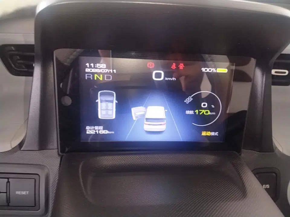 Wuling Hongguang MINIEV 2022 Macaron Premium Model – Lithium Iron Phosphate — миниатюра 14