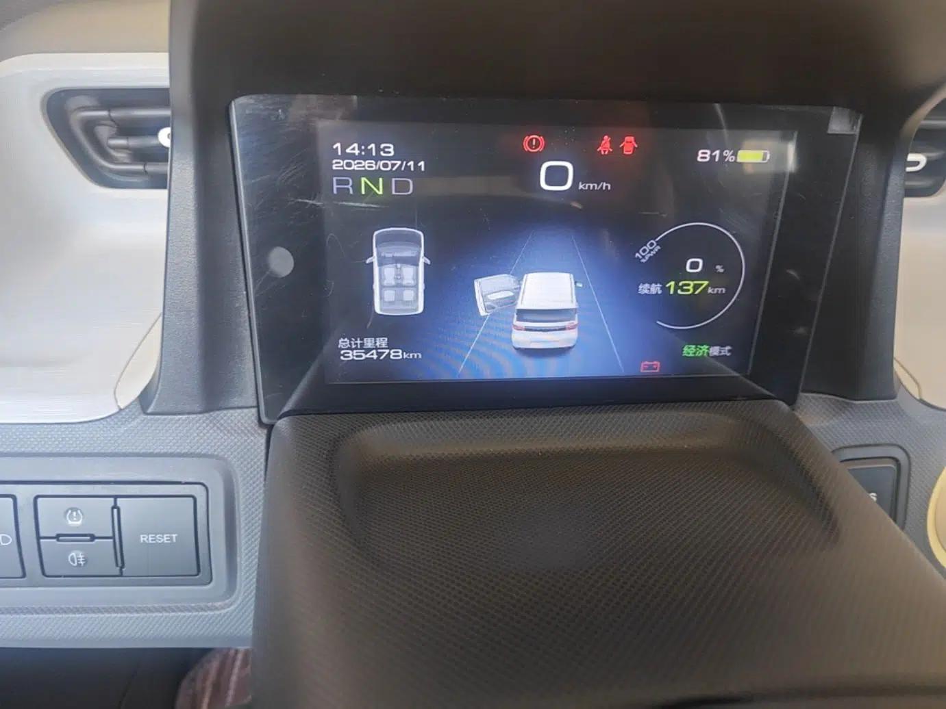 Wuling Hongguang MINIEV 2022 Macaron Premium Model – Lithium Iron Phosphate — миниатюра 14