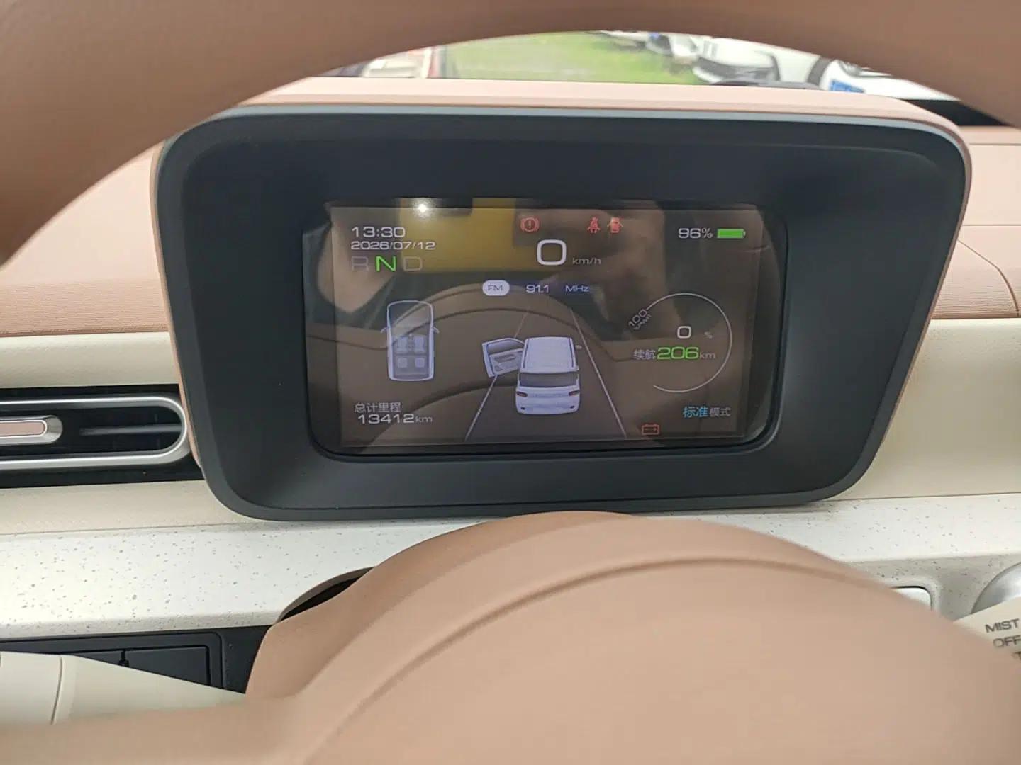 Wuling Hongguang MINIEV 2024 3rd Generation 215km Youth Edition — миниатюра 14