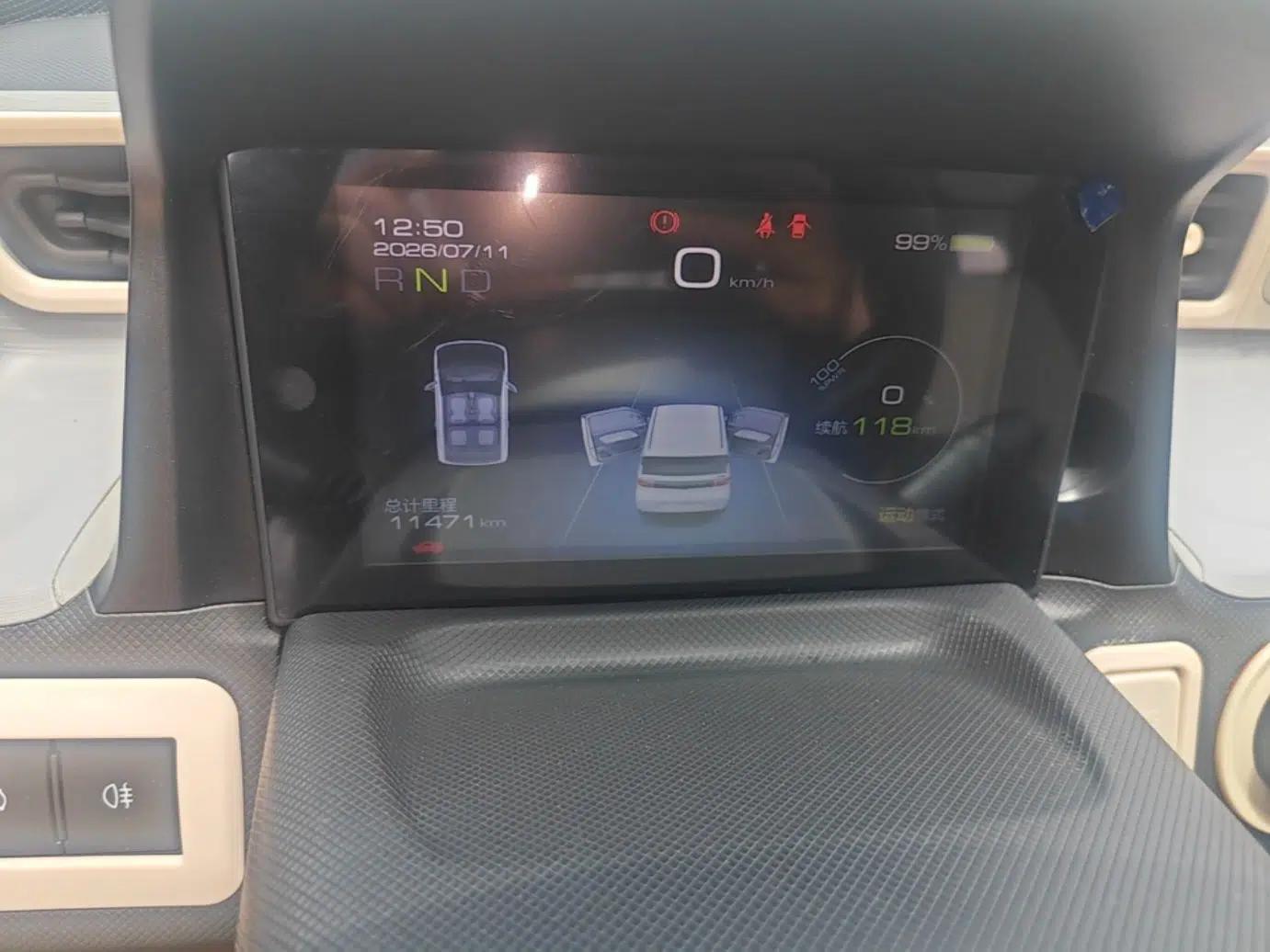 Wuling Hongguang MINIEV 2022 Zizai Version Lithium Iron Phosphate — миниатюра 14