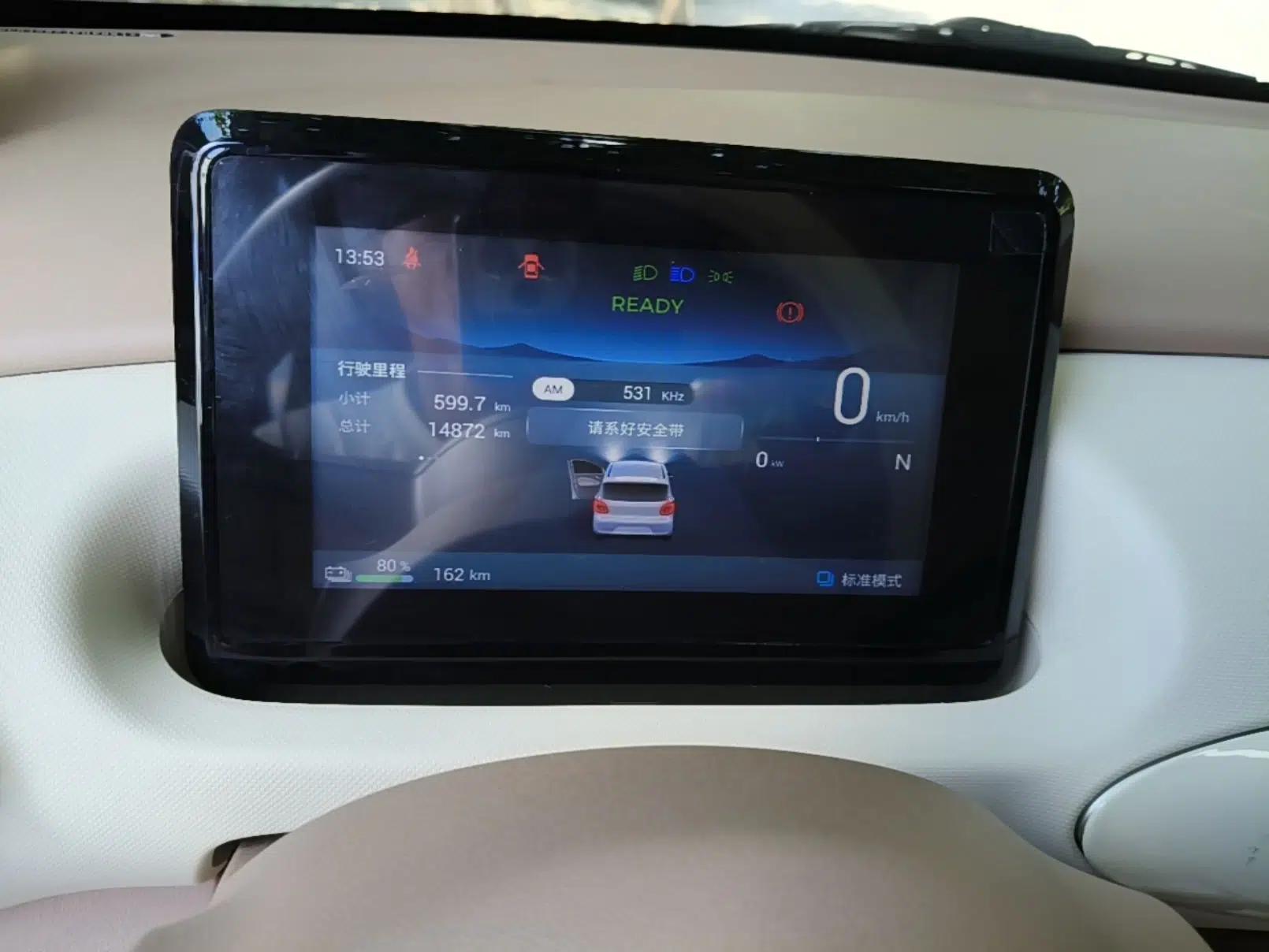 Wuling Hongguang MINIEV 2025 Four-Door Version Advanced Edition — миниатюра 14