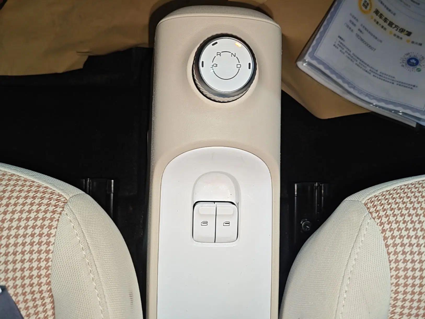 Wuling Hongguang MINIEV 2024 3rd Generation 215km Youth Edition — миниатюра 16