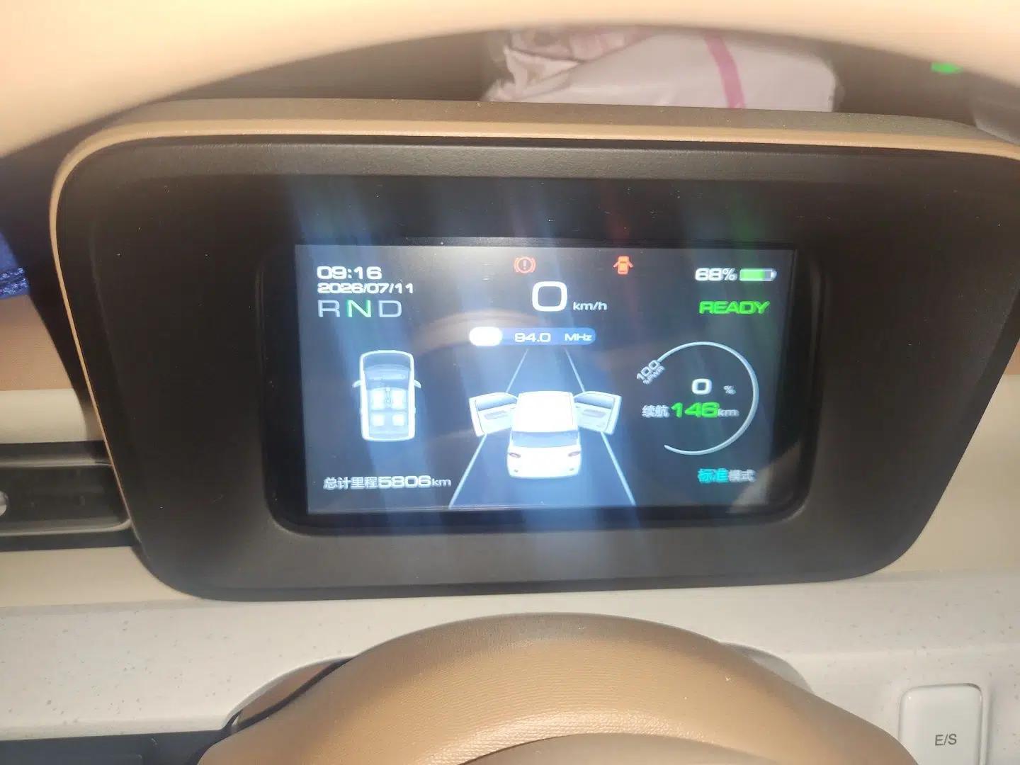 Wuling Hongguang MINIEV 2024 3rd Generation 215km Youth Edition — миниатюра 11