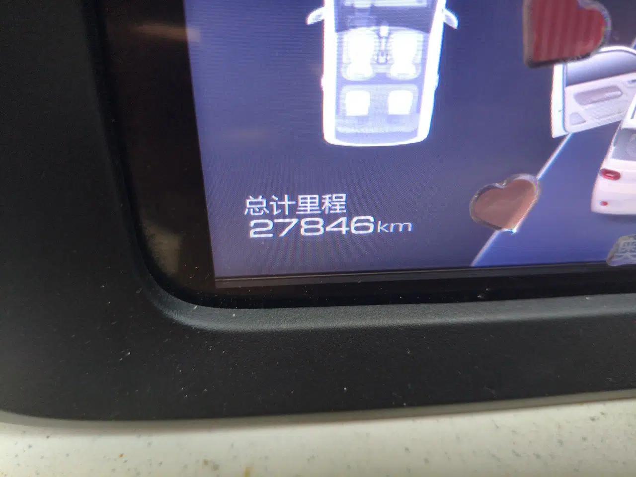 Wuling Hongguang MINIEV 2024 3rd Generation 215km Advanced Version — миниатюра 12