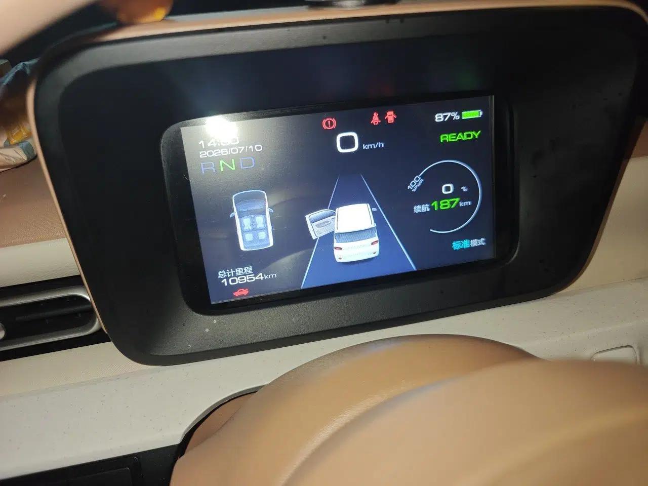 Wuling Hongguang MINIEV 2024 3rd Generation 215km Youth Edition — миниатюра 11