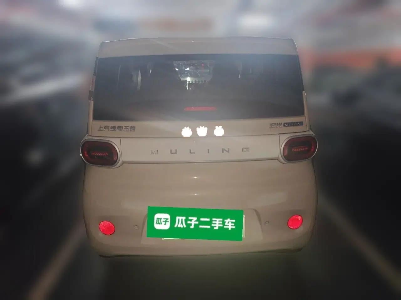 Wuling Hongguang MINIEV 2024 3rd Generation 215km Youth Edition — миниатюра 5
