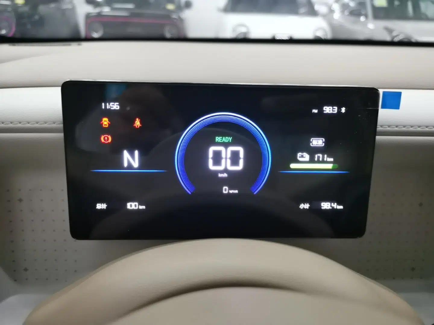 Wuling Hongguang MINIEV 2026 Model Fifth Generation, 205km Advanced Edition — миниатюра 19