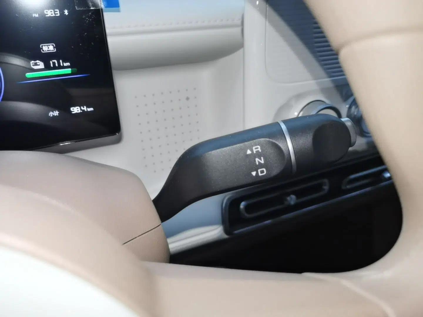 Wuling Hongguang MINIEV 2026 Model Fifth Generation, 205km Advanced Edition — миниатюра 21