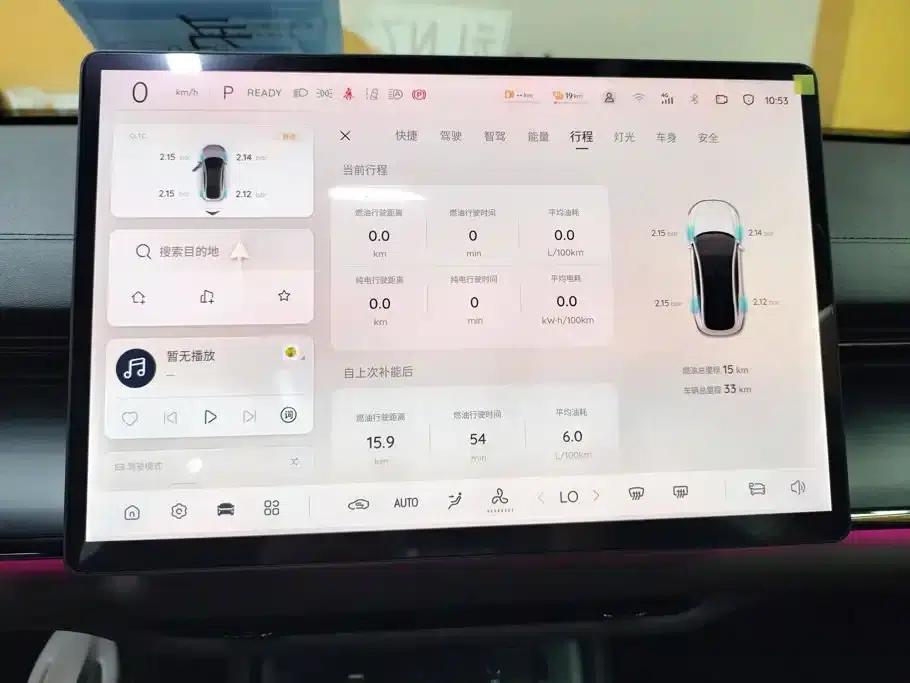 Changan Qiyuan A07 2025 Range Extended Edition, Truly Delicious 230 Premium Edition — миниатюра 14