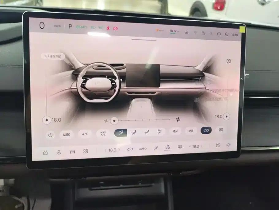 Changan Qiyuan A07 2025 Range Extended Edition, Truly Delicious, Elite Version (140km) — миниатюра 13