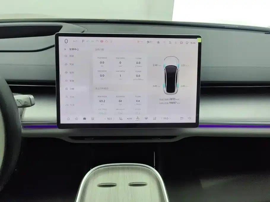Changan Qiyuan A07 2023 Range Extender 200 Max — миниатюра 13