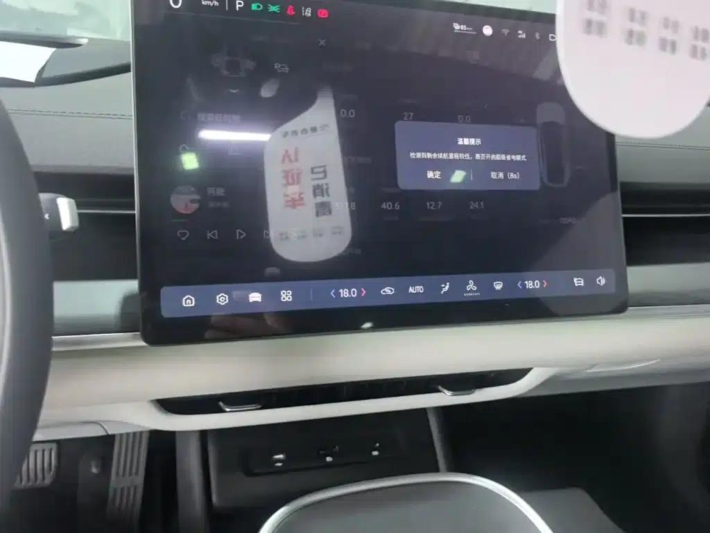 Changan Qiyuan A07 2025 Pure Electric True Value Edition 710 Long Range Model — миниатюра 13