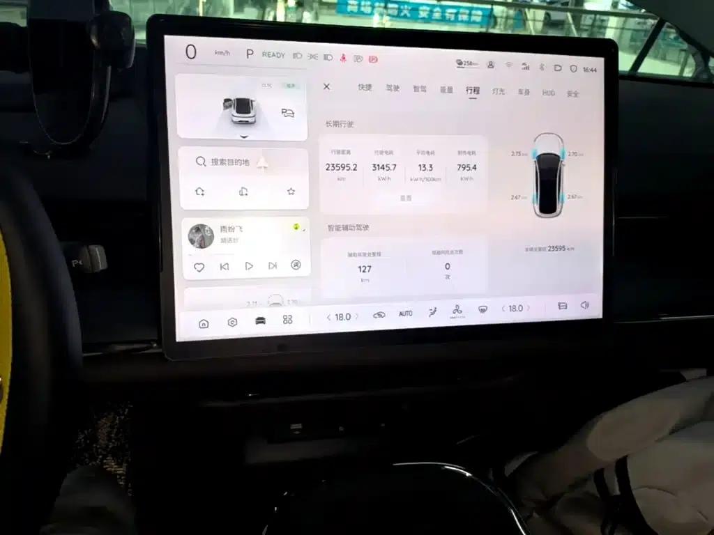 Changan Qiyuan A07 2024 Pure Electric Flagship Edition (710) — миниатюра 13
