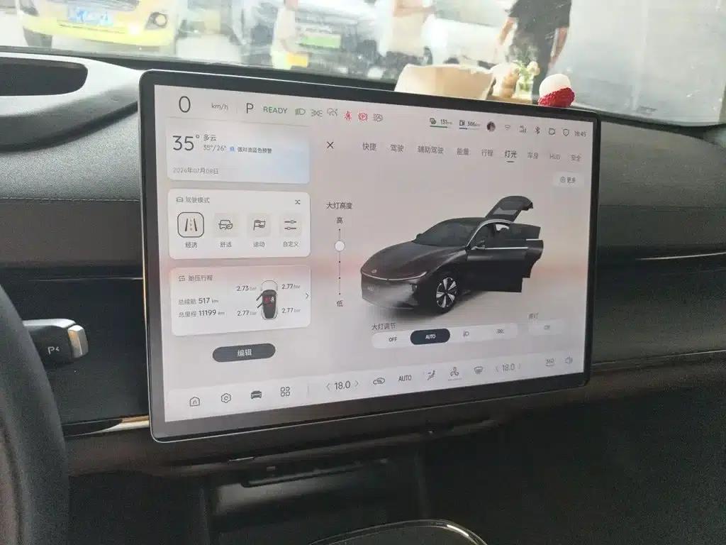 Changan Qiyuan A07 2025 Range Extended Edition, Truly Delicious, Elite Version (140km) — миниатюра 8