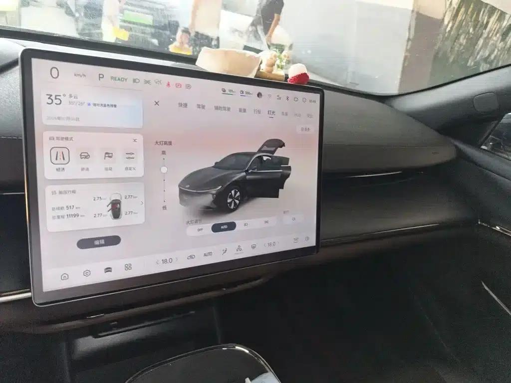 Changan Qiyuan A07 2025 Range Extended Edition, Truly Delicious, Elite Version (140km) — миниатюра 10