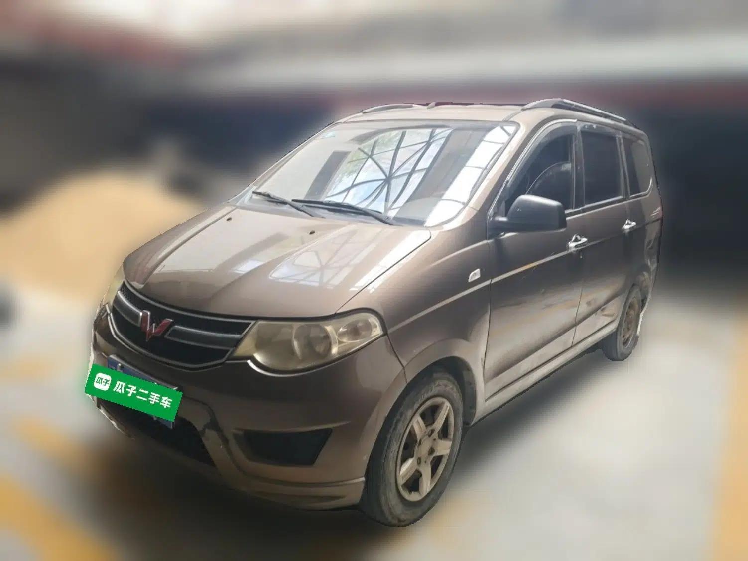 Wuling Hongguang 2015 1.5L S Basic Version China V Standard — миниатюра 1