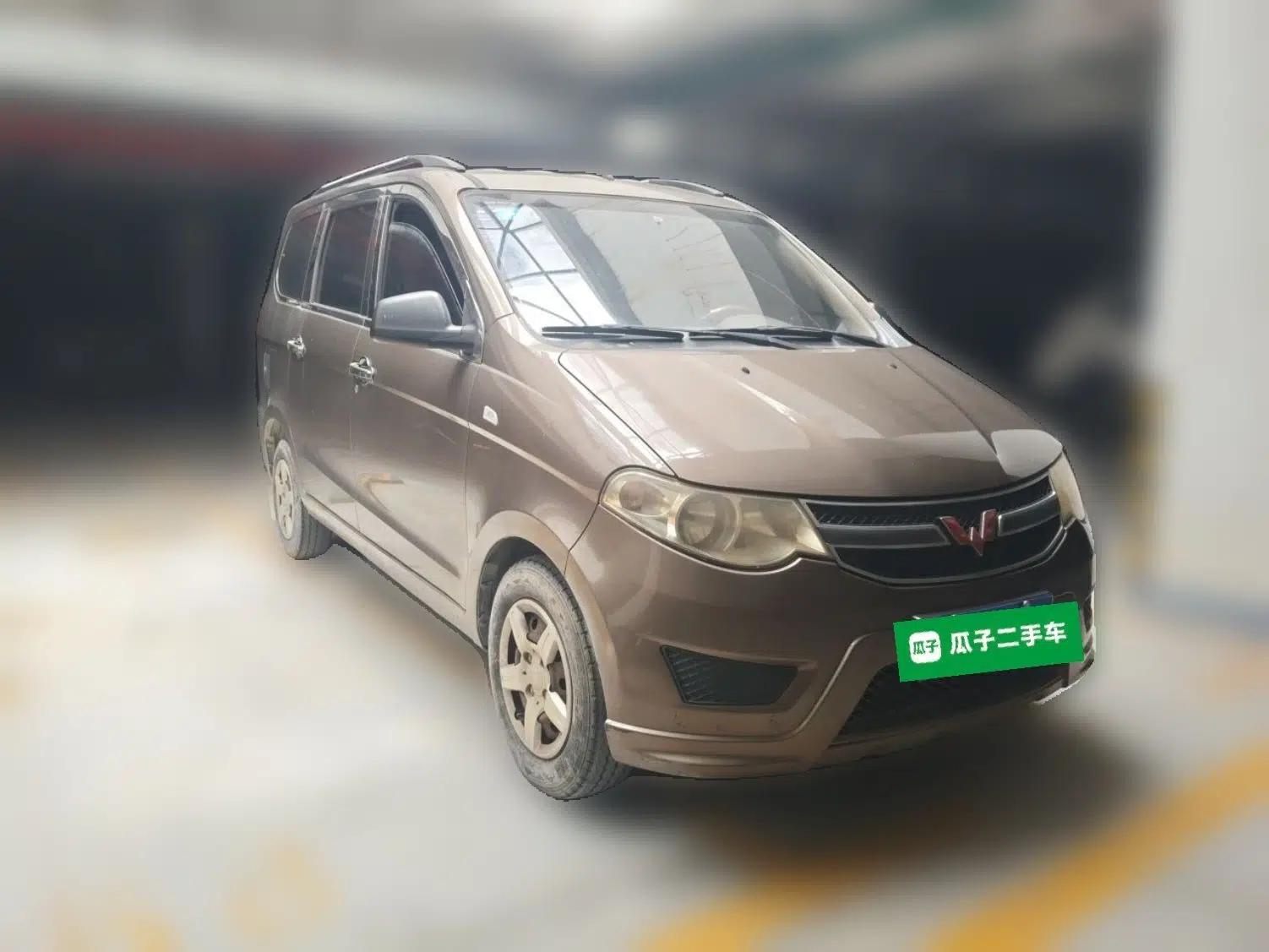 Wuling Hongguang 2015 1.5L S Basic Version China V Standard — миниатюра 3