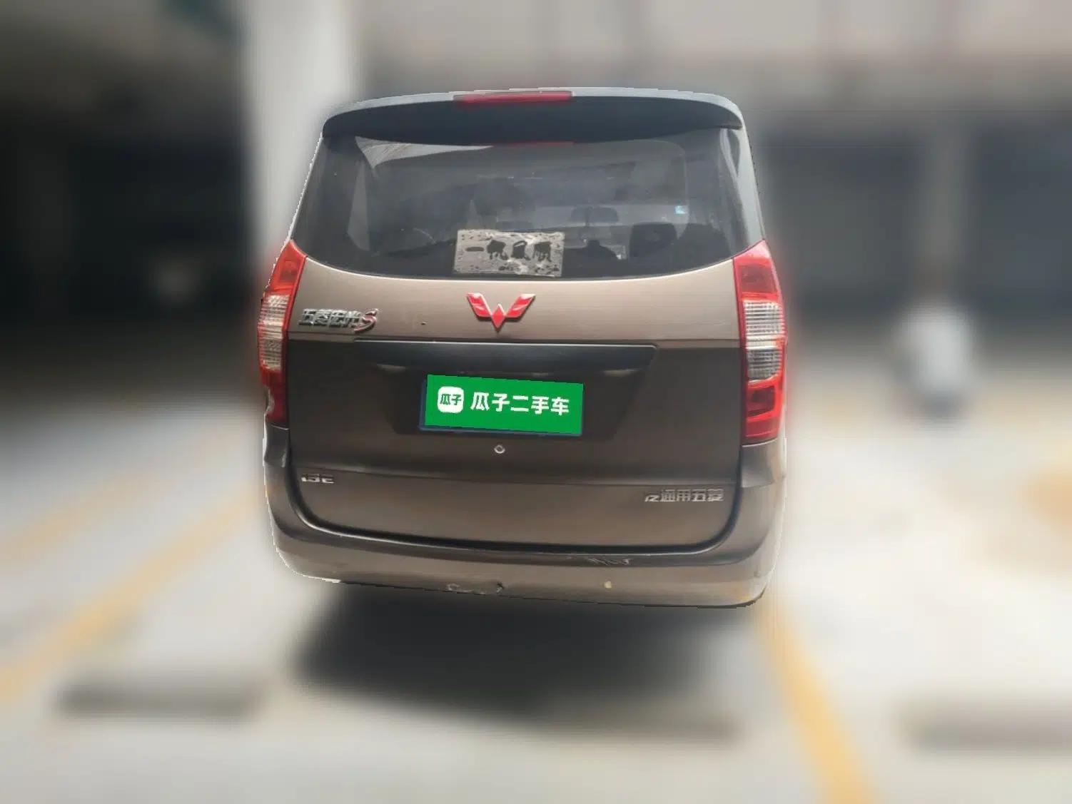 Wuling Hongguang 2015 1.5L S Basic Version China V Standard — миниатюра 5