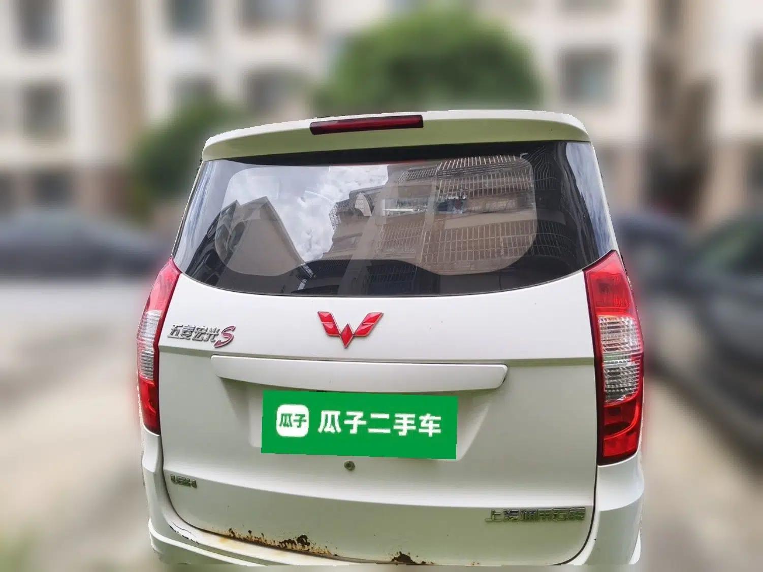 Wuling Hongguang 2016 1.5L Restyled S Comfort Version — миниатюра 5