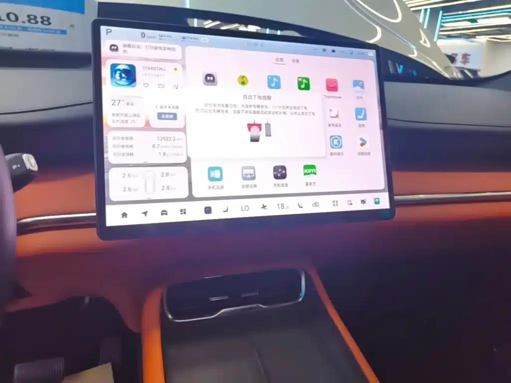 Changan Qiyuan Q07 2025 215 Flagship PLUS — миниатюра 13