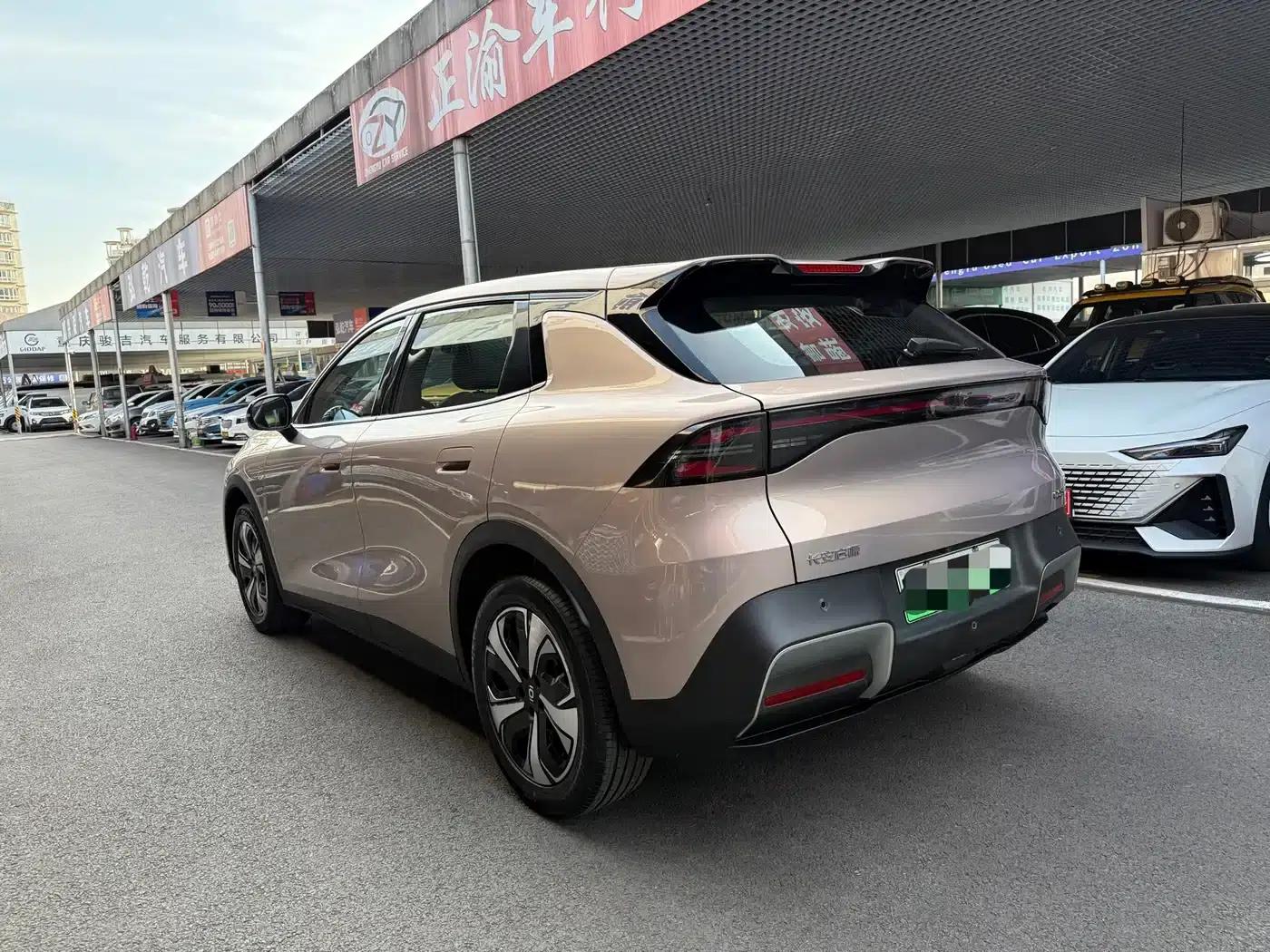 Changan Qiyuan Q05 2026 Model 506Max+ — миниатюра 12