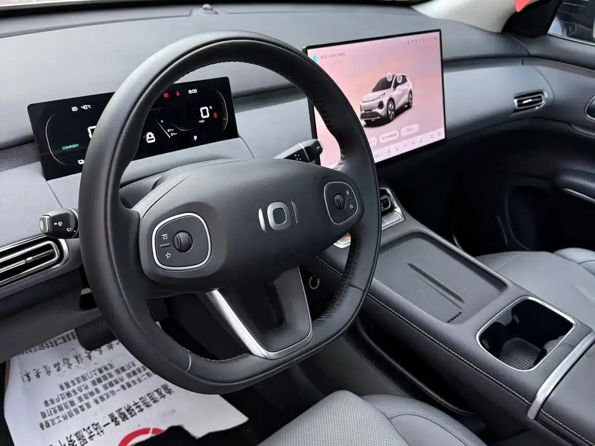 Changan Qiyuan Q05 2026 Model 506Max+ — миниатюра 8