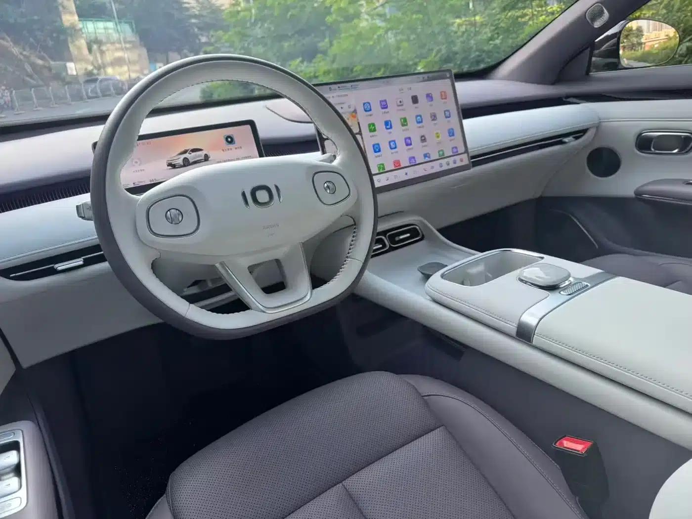 Changan Qiyuan A06 2026 Model 240 Laser Ultra+ — миниатюра 13