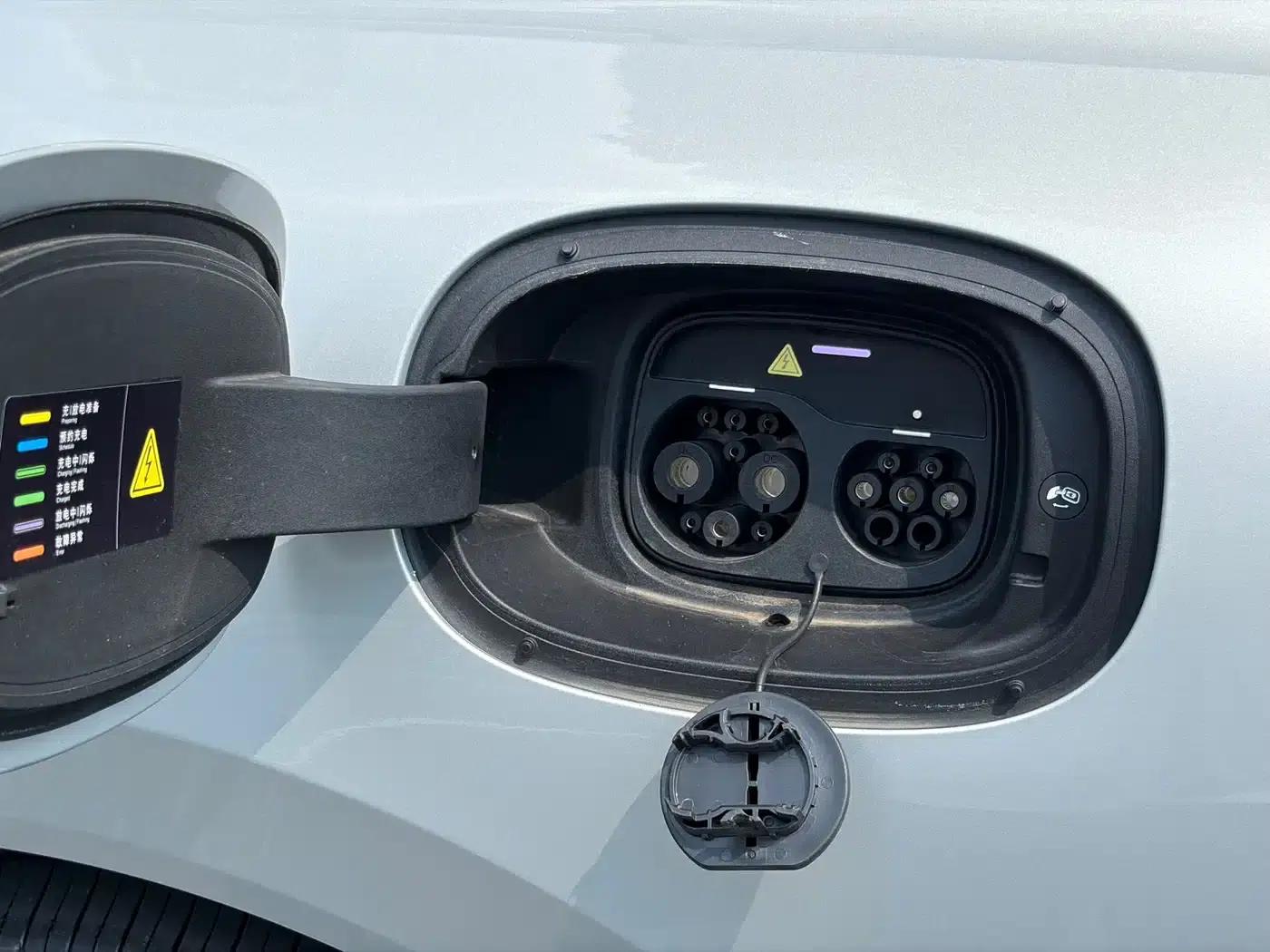 Changan Qiyuan A06 2026 Model 240 Laser Ultra+ — миниатюра 20