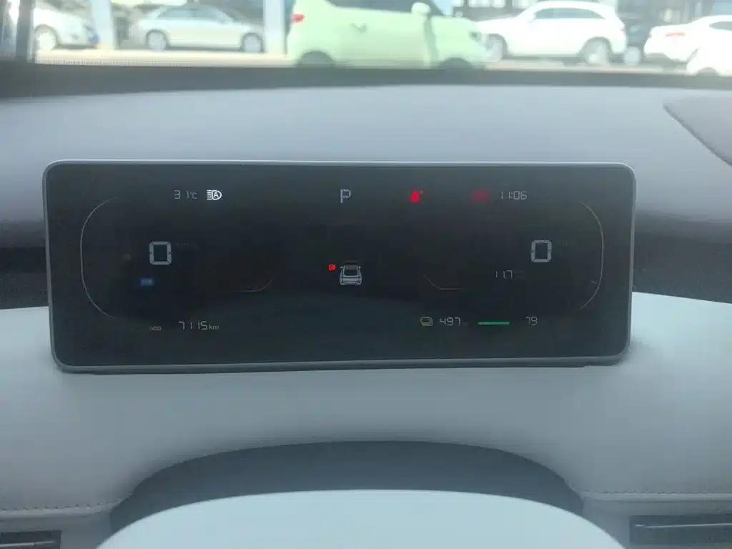 Changan Qiyuan A06 2026 Model 630Max — миниатюра 5
