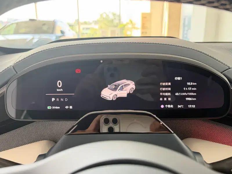 ZEEKR 001 2025 YOU Edition 100kWh AWD — миниатюра 12
