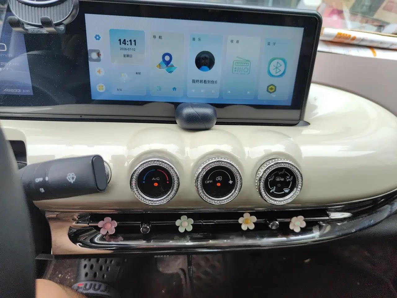 Wuling Bingo 2023 333 km Enjoyment Version — миниатюра 13