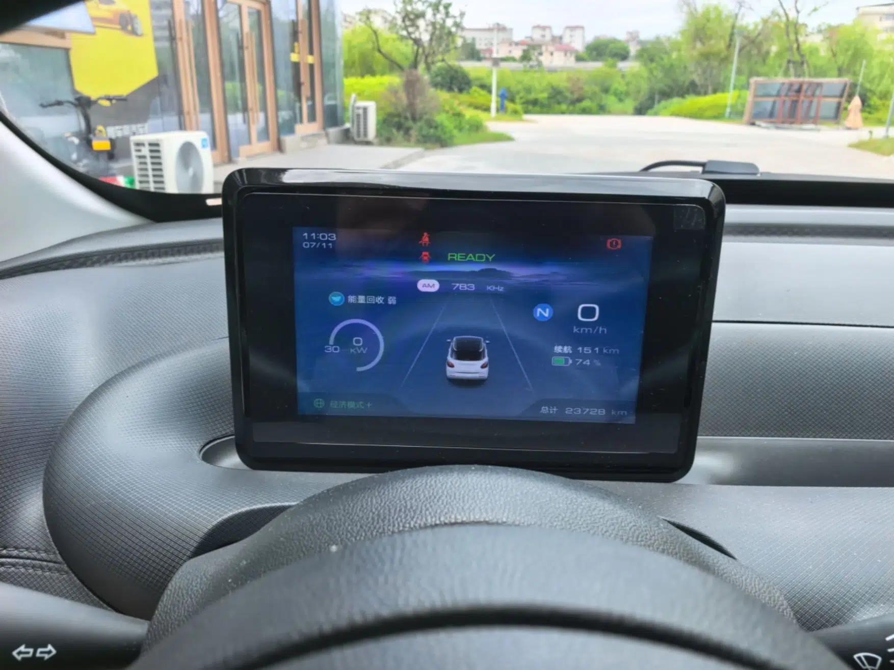 Wuling Bingo 2023 203km Light Edition — миниатюра 14