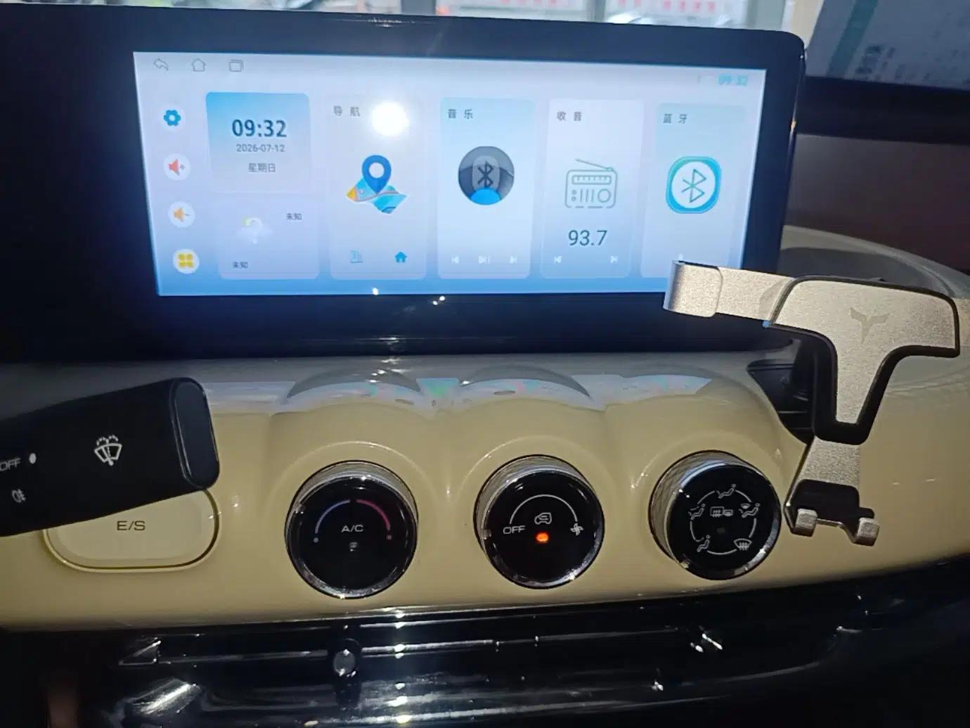 Wuling Bingo 2024 333 km Enjoyment Version — миниатюра 15